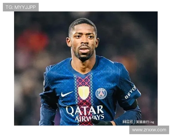 登贝莱言论风波巴黎将定是否罚 登贝莱言论风波巴黎将定是否罚